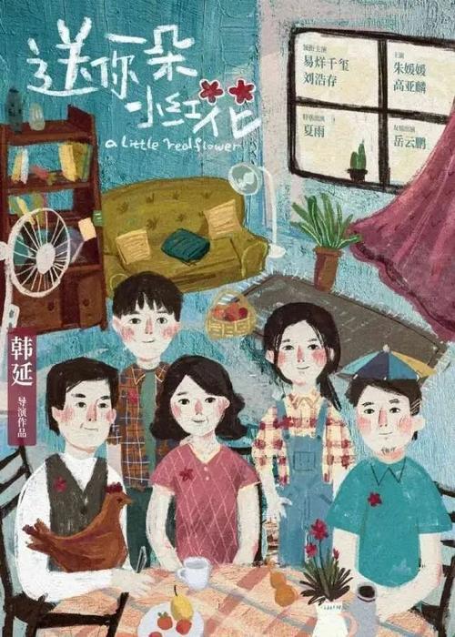 怎么做假商标注册证